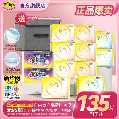 ڲɵᱡ͸ҹϳҹװ7.44Ԫ