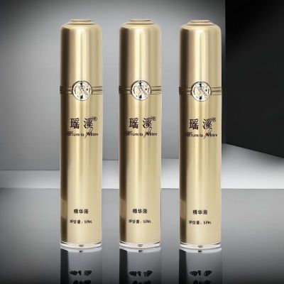 官方正品活化能瑶溪新款精华液面部紧致提拉提亮肤色抗衰老喷雾