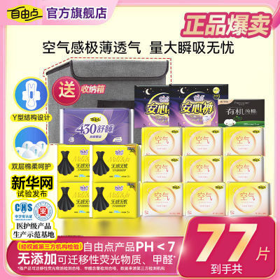 ڲɵᱡˬ͸ҹYYоϷ©װ6.34Ԫ