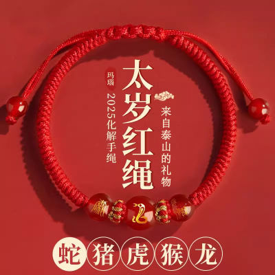 ڲ2025걾ﻤתԪ24.6Ԫ