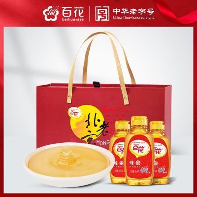 ڲлֺŰٻ454g*3ƿ68Ԫ