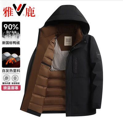ڲ¹޷ж¿90Ѽ޷ůñ239Ԫ