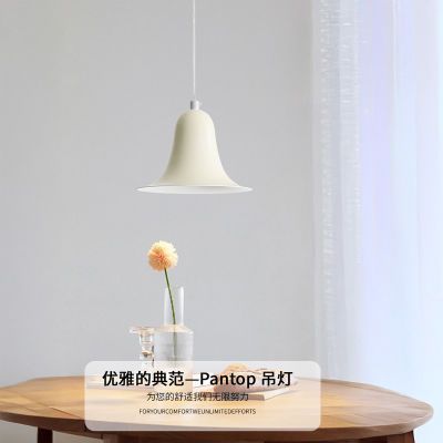 奶油风铃铛床头吊线灯个性卧室床头吧台三头圆盘长盘餐厅喇叭灯具