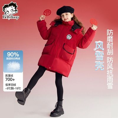 ���ڲ���������ͯװŮͯʥ��������Ѽ�������ɫ���޷��������ͯ��ͯ���� 229.9Ԫ