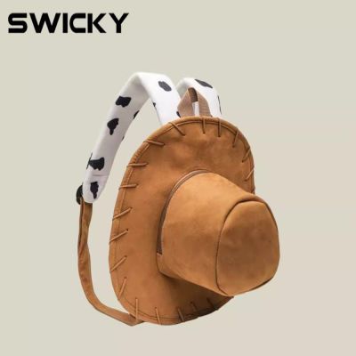 ڲSWICKYСڿͨܶԱñСŮֵɰ˫ 25.8Ԫ