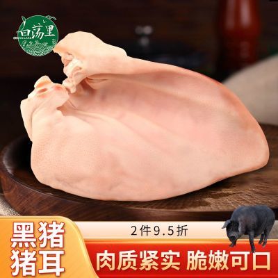 ڲ׵2/4ƬԴëں±58.79Ԫ