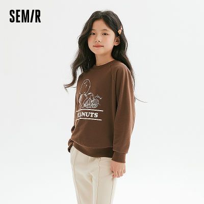 ���ڲ�������ʷŬ��ϵ�С�ɭ����ͯ���´�����ͨӡ������������ͯŮͯװ���� 69Ԫ