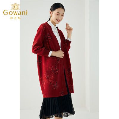 ���ڲ������������ﶬ�¿���֯������Ŵ���ʿ��ɰ���ʱ�ְٴ������ 447Ԫ