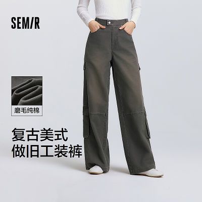 ڲ[̳ͬ]ɭпŮ޹װ2025¿ʽȿ㸴 89Ԫ