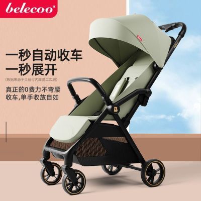 ���ڲ�����������Ӥ���������Я����Ӥ������������һ���۵����Ƴ����� 446Ԫ