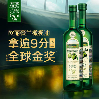 ڲŷޱؼ750ml*2ƿԭʽ˽ 169Ԫ