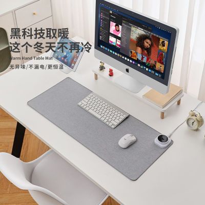 加热桌垫暖桌垫加长加大桌面鼠标发热桌垫写字台办公桌电热加热垫