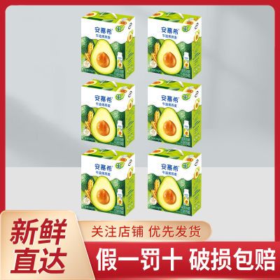6᡿12Ľϣţ͹200g*10ţװ241Ԫ