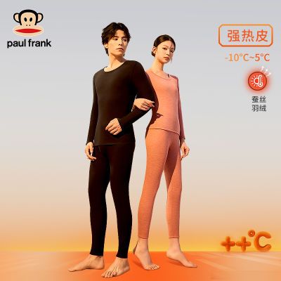 ڲ޲˿ůŮﶬ޼Ӻװ˯53.9Ԫ