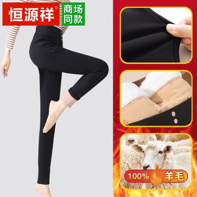 ���ڲ�������Դ�鶬����ë���غ�Ů�ů�㻤ϥ�⴩�����޿���޼Ӻ��׿� 113Ԫ