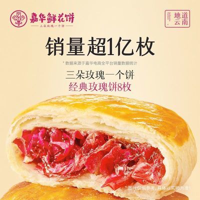 ڲλʻõ50g*8öͥװõʻϸʳ17.39Ԫ