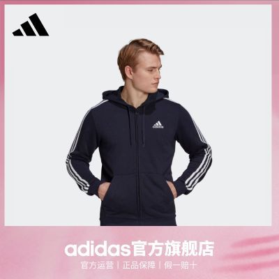 ڲadidasϴ˹ٷ˶װñпGK9033 228Ԫ