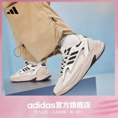 ƴڲ:Ьadidasϴ˹ٷ˶OZWAVEŮϵЬ228.9Ԫȯ