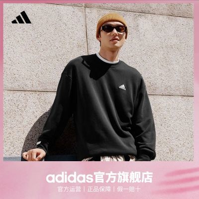 ڲadidasϴ˹ٷ˶ŮﶬмӺԲ˶ͷ208.9Ԫ