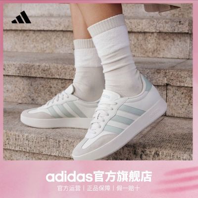 ڲTͷЬadidasϴ˹ٷ˶BARREDAŮаЬѵЬ249Ԫ