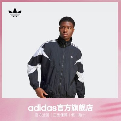 ڲadidasϴ˹ٷҶװ˶пIL2465268Ԫ