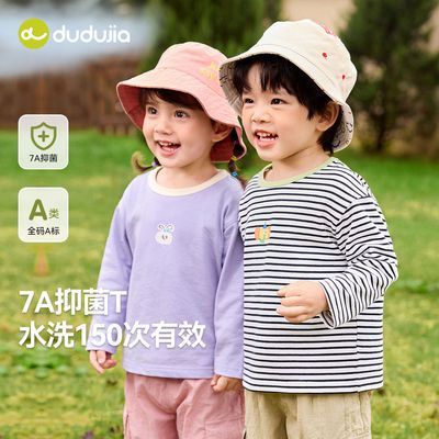 ڲོұͯTװŮͯt¿ͯͯװ29.9Ԫ