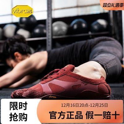 ڲVibramָЬŮڽ٤ۺѵЬ͸˶ЬKSOEVO600.3Ԫ