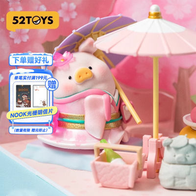 ڲ52TOYSͷLuLuӣְֹڼ߹ٷ75Ԫ