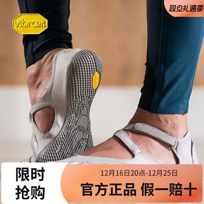 ڲVibramָЬŮڽ˶٤Ь ͸赸ѵЬVSOUL513.3Ԫ