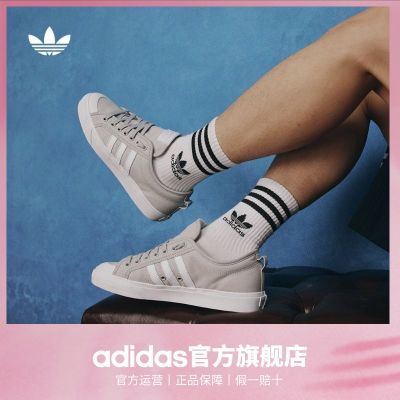 ڲadidasϴ˹ٷҶNIZZAӾ˶Ь198Ԫ