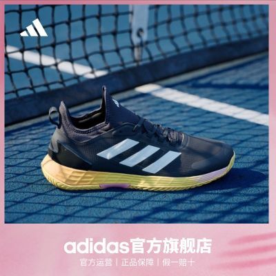 ڲadidasϴ˹ٷadizero Ubersonic 4.1˶Ь658Ԫ