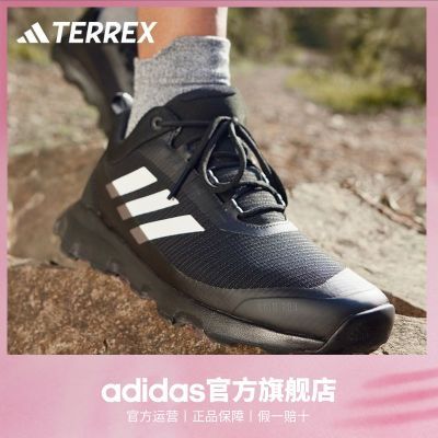 ƴڲ:adidasϴ˹ٷTERREX VOYAGER R.RDYʻ˶Ь238Ԫ