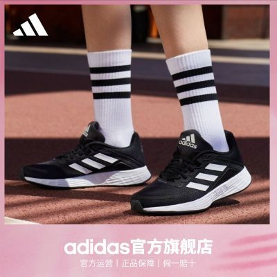 ڲadidasϴ˹ٷDURAMO SLŮѵӯܲ˶Ь198Ԫ