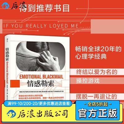 ������� ���������������˽������� �������ѧ���� �������� 20.5Ԫ