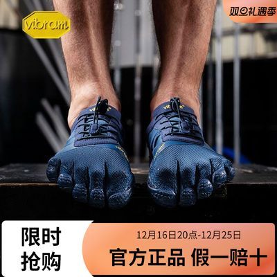 ڲVibramָЬڽۺѵЬЯ͸˶ֺЬKSOEVO600.3Ԫ