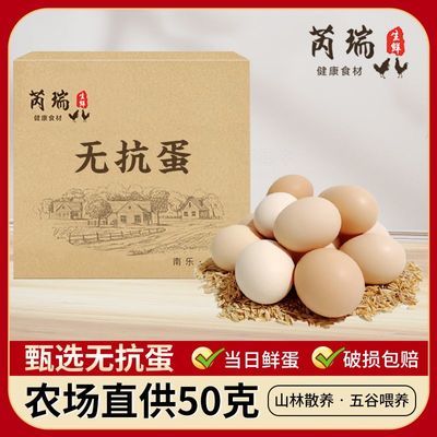 ڲ50ö޿50˸ƷʵɢӪַּ16ö 11.7Ԫ