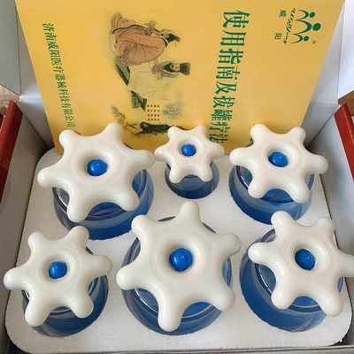 新款旋转式医用真空手拧拔罐器气罐灸负压拔火气拔罐子的气罐全套