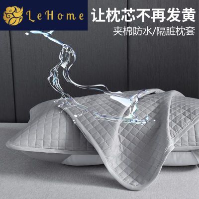 LEHOME޷ˮ׼Ӻͷͷˮһװо17.8Ԫ