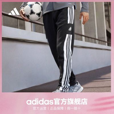 ڲadidasϴ˹ٷװ˶198.9Ԫ