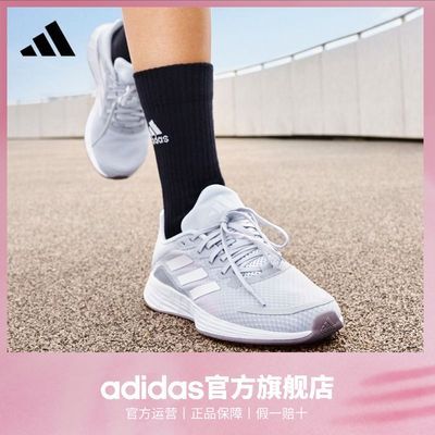 ڲadidasϴ˹ٷDURAMO SLŮѵӯܲ˶Ь149Ԫ