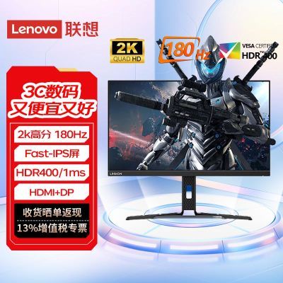 ڲ27Ӣ2K FastIPS 180Hz 1ms HDR400羺ʾY27q-301049Ԫ