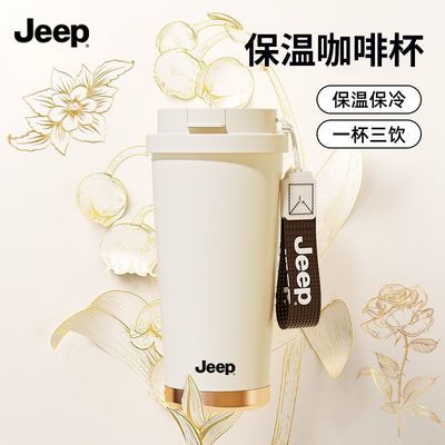 ڲJEEP316ֱ±ȱinsܱЯˮ39.9Ԫ