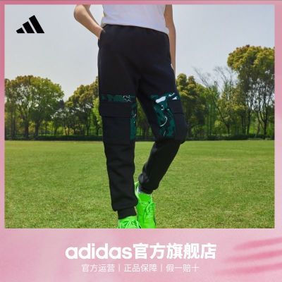 ڲadidasϴ˹ٷ˶дͯͯмԼ˶126.9Ԫ