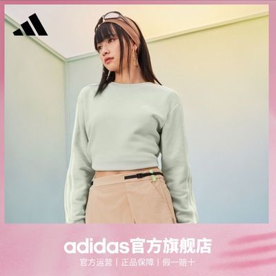 ڲadidasϴ˹ٷ˶Ůװм޼ӺԲͷ157Ԫ