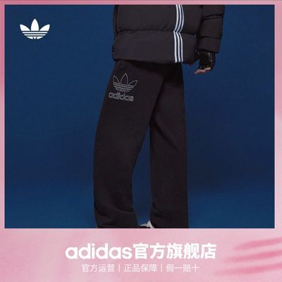 ڲadidasϴ˹ٷҶװԼëȦ˶211Ԫ