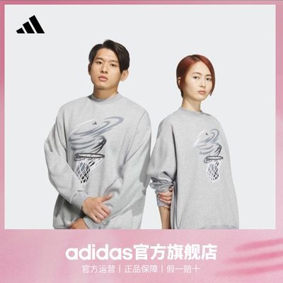 ڲadidasϴ˹ٷŮץӡ˶Բ169Ԫ