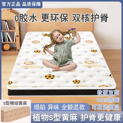 ڲͯ滷S鴲滤С3d͸ɶ۵Ҭش180Ԫ