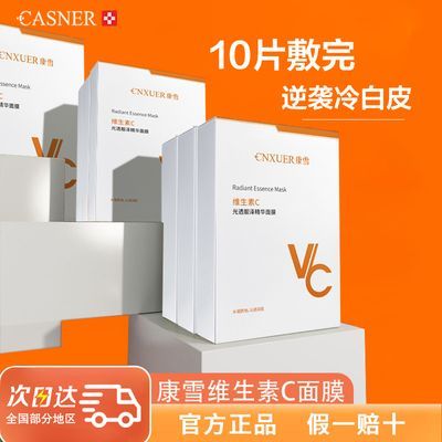 ڲάCĤˮʪȥӡë׿ҹѧ37.89Ԫ