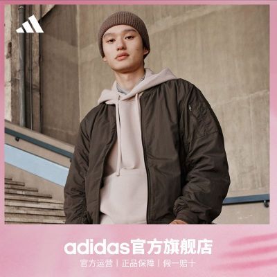 ڲadidasϴ˹ٷ˶װ＾мԼԱп 228Ԫ