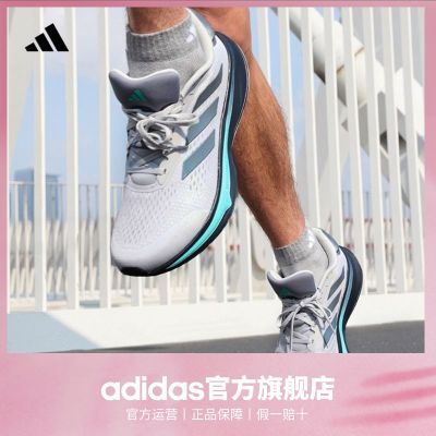 ڲadidasϴ˹ٷRESPONSE RUNNERŮĳܲ˶Ь 268Ԫ